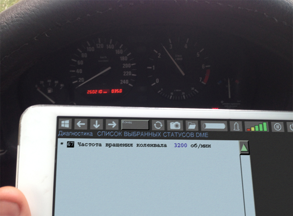 BMW E34 E32 instrument cluster coding plug coder location removal