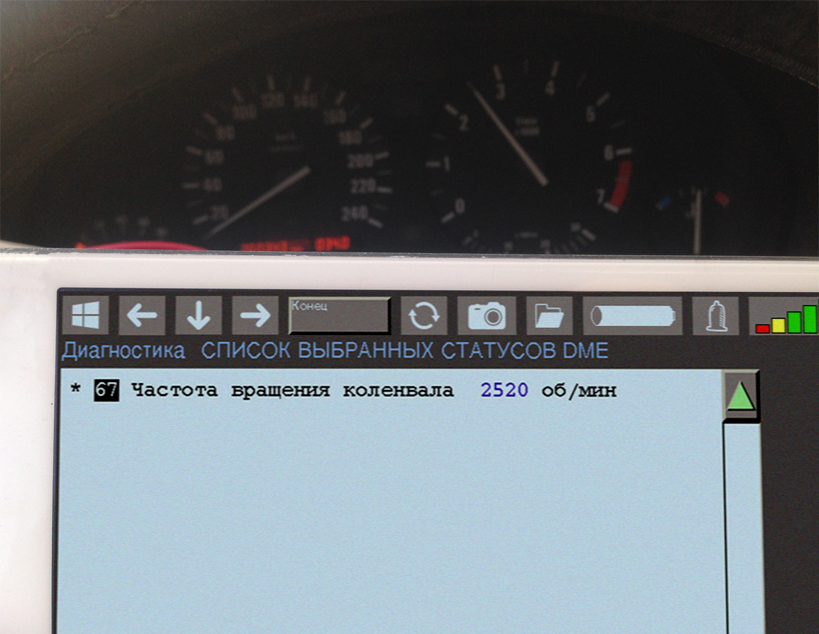 BMW E34 instrument cluster working after successful coding