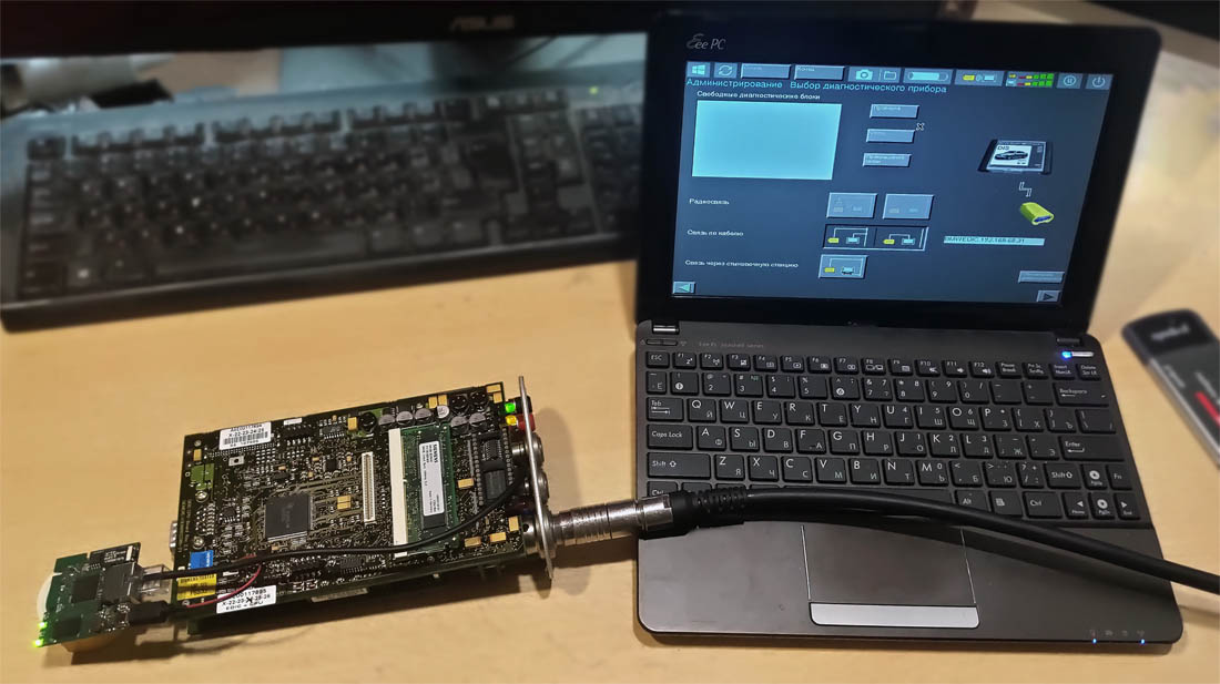 Mikrotik router board ready for EDIC installation